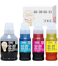 GReeeeN ページ（互換インク・30個セット） gi-30-4cl-bt-